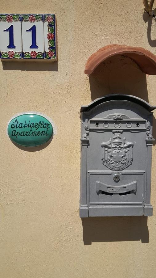 Stabiaeflor Apartment Castellammare di Stabia Εξωτερικό φωτογραφία
